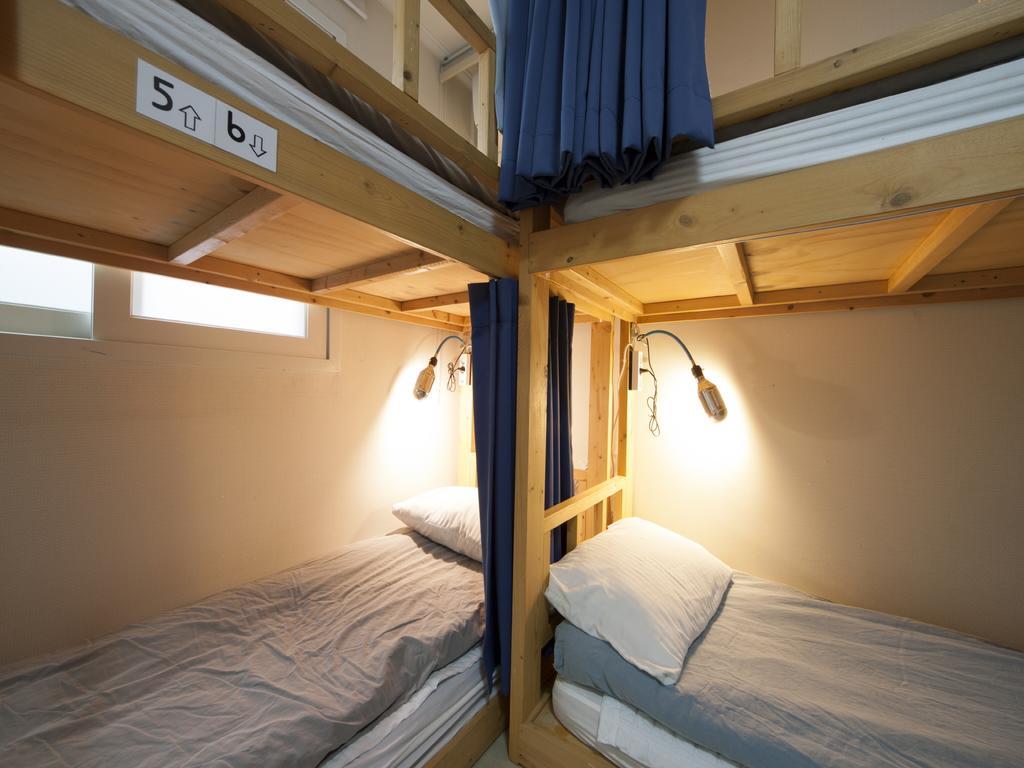Lazy Fox Den Hostel *