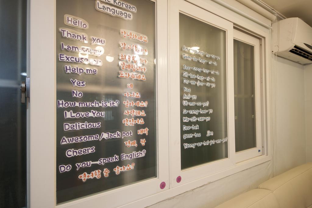 Lazy Fox Den Hostel Seoul