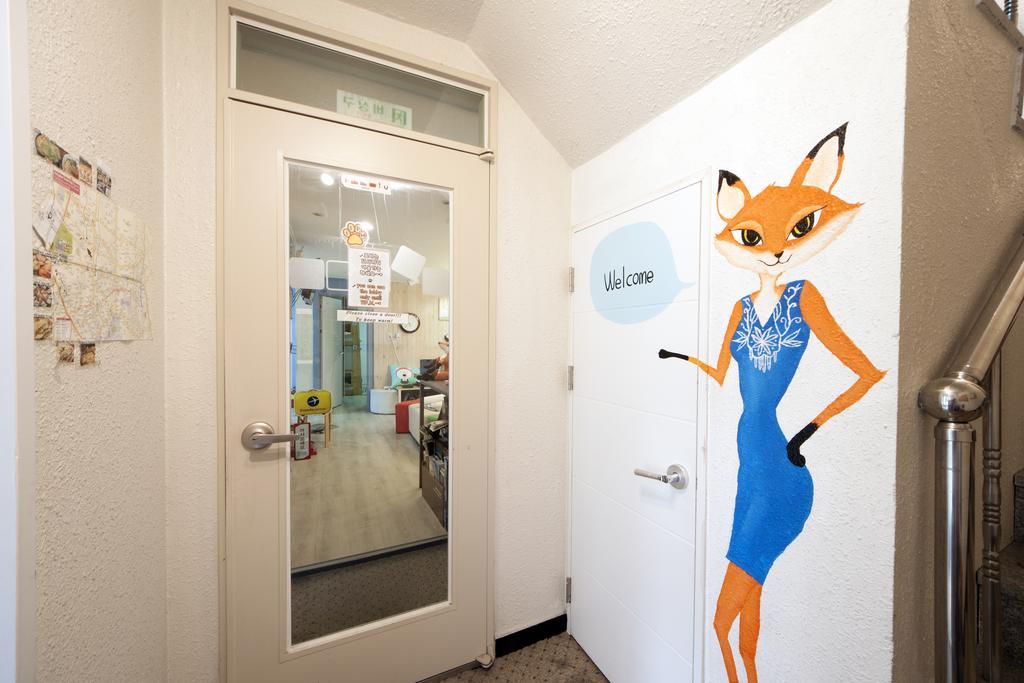Lazy Fox Den * Seoul