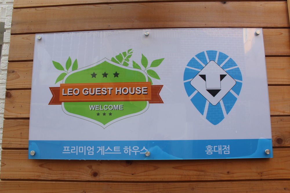 Lazy Fox Den * Seoul
